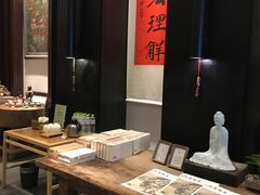 -成都皈徕栖精品酒店(四川大学九眼桥店)