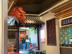 -老德州四合院·德州菜(天衢路店)