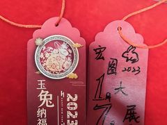 -上品折扣(回龙观店)