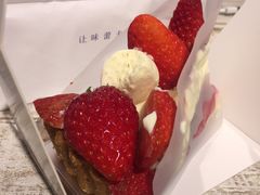 -黑草莓(重庆路店)