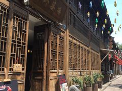 -涌上外婆桥(南塘店)