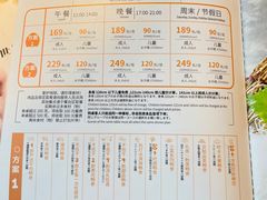 -温野菜涮涮锅(曲江大悦城店)