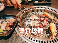 -上男·烧肉集市(五一广场店)