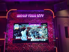 -星聚会KTV X Party(上海真如中海环宇城店)