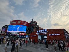 -黄兴南路步行商业街