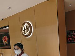-海底捞火锅(莘松路店)