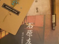 -叁拾壹丨浮世绘x壹拾叁沉浸演绎剧场