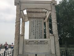 -卢沟桥文化旅游区