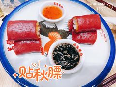 -荔银肠粉·非遗手藝(夫子庙店)