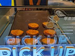 -春丽小马(济南恒隆广场店)
