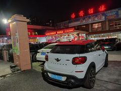 -金百门·顺德海鲜酒家(陈村店)