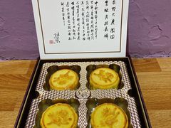 -嘉麟楼