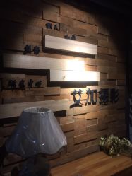 -艾文全家福亲子孕妇摄影馆(银基王朝店)