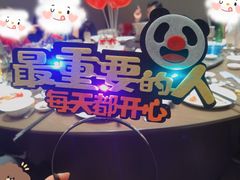 -同庆楼(滨湖万达广场店)