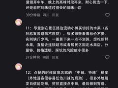-奎星楼街