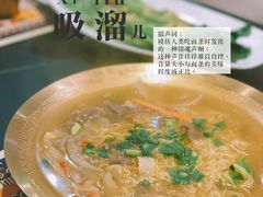 -韩本家韩国料理餐厅(大东街店)