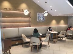 -奈雪的茶(东莞汇一城店)