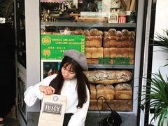 -Juicy Bakery(大学路店)