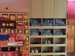 -谷小推·按摩·茶饮·社交(茂业店)