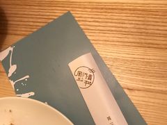 -周三的情书花园餐厅(江北店)