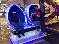 -黑空VR体验馆(领展中心城店)