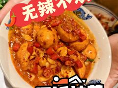 -潇湘阁(昆泰国际大厦店)