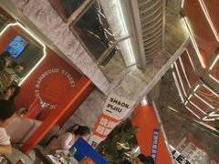大堂-神府路壹号·海鲜烧烤排档(三坊七巷店)