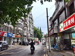 -东南大学(四牌楼校区)