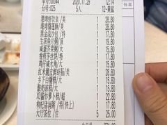 -港湾宴会厅(京基百纳店)