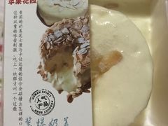 -苹果花园(鞍山路店)