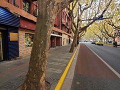 -一尺花园(安和花园店)