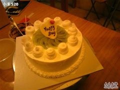 -DIY SWEET21(升平路店)