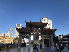 -老滇山寨•云南特色菜•地方菜•民族风情歌舞表演(金碧店)