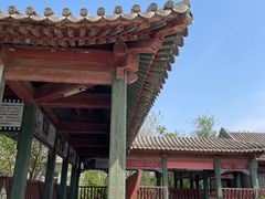 -阳台山自然风景区