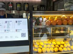 -茶百道(新城市广场店)