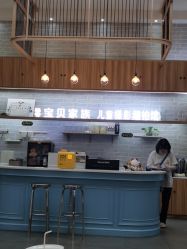 -宝贝家族国际影像馆(东郊记忆店)