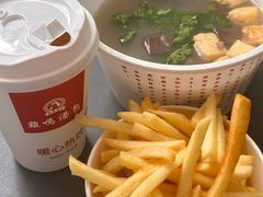 -鸡鸣汤包(红山动物园店)