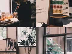 -Kekimatata 生日蛋糕·烘焙教学