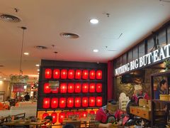 -吃饭皇帝大土家民族菜(正大广场店)