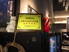 -每碗面馆(新鸿安大厦店)