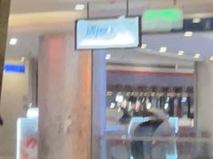 -遇上西雅图多融合海鲜自助餐厅(中房金谊广场店)