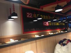 -户大姐土豆粉(国贸店)