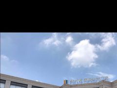 -新时代家居生活广场(古墩店)