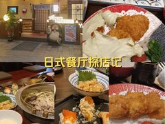 -喜茶(中山利和新地店)