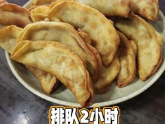 -李记清真馆(打钉巷店)