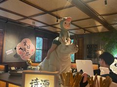 -庐灶江南·江南菜·四合院Bistro(东直门雍和宫·原华侨宾馆店)