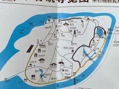 -采石矶景区