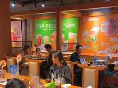 -呷哺呷哺 黄金牧场 (欢乐谷店)