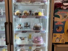 -DQ·蛋糕·冰淇淋(苏州中心店)