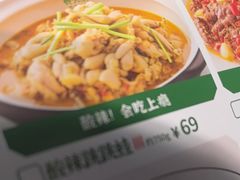 -费大厨辣椒炒肉(黄兴中心广场店)